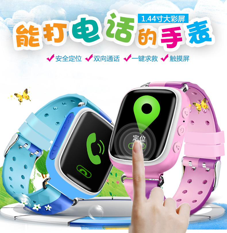 Q80 children intelligence watch children Telephone watch Phone Watches Color touch screen source Manufactor blue