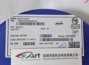 500mA΢�������˷���оƬ JC5333  SOT23 SOT89 3.3V ԭ�S����