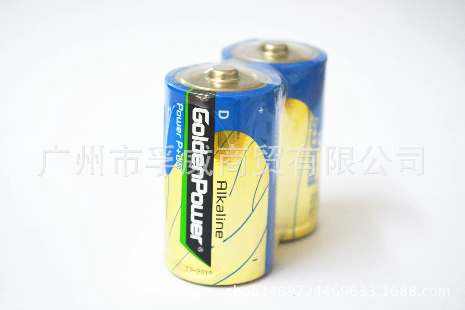 GOLDEN POWER щелочная большая батарея D LR20