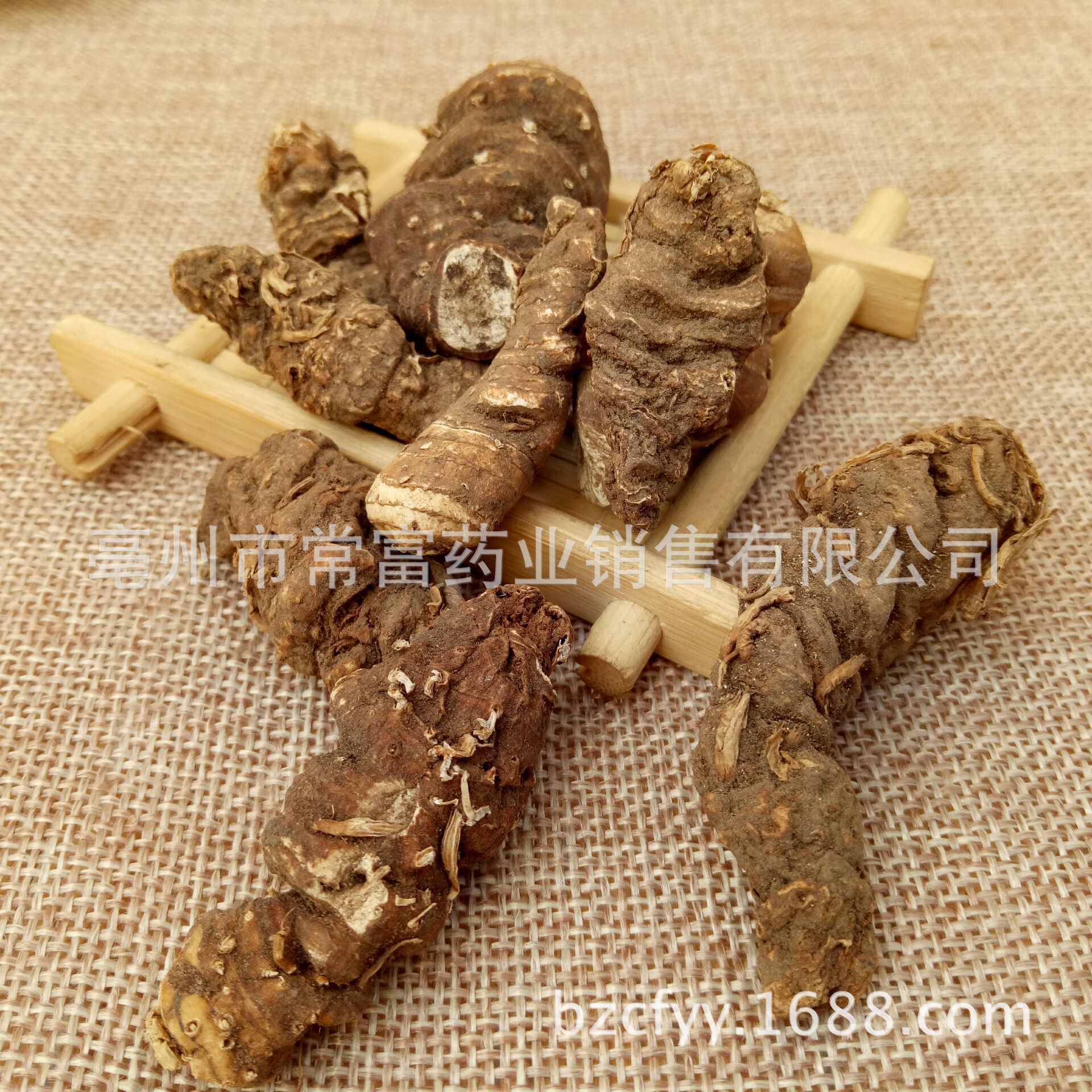 Dried Chong Lou Whole Root Paris Polyphylla TCM Herb 500g key features