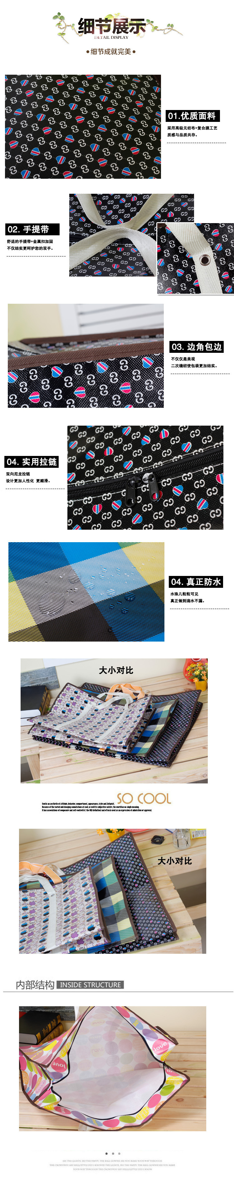 TB2GOd3dFXXXXbIXpXXXXXXXXXX-89