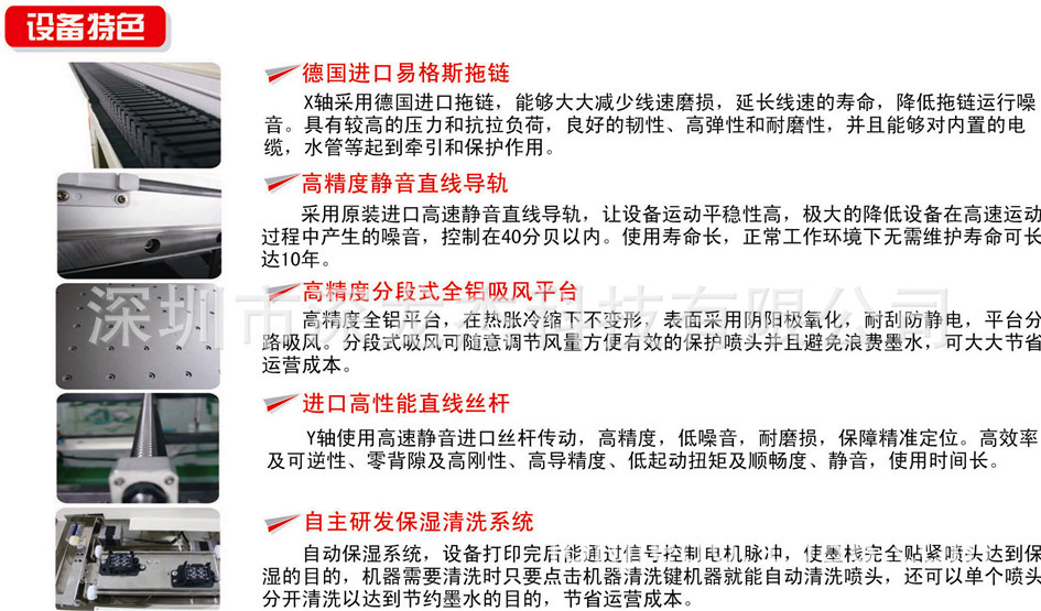 3116716247_994805271