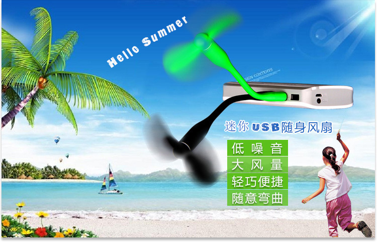 Ventilateur USB - Ref 402266 Image 17