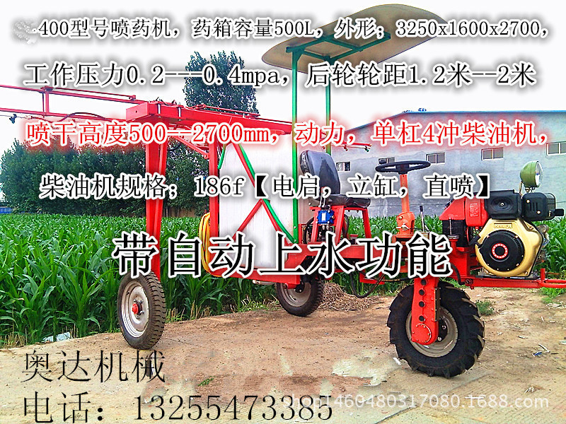IMG_20150719_173211_副本