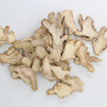 云南小黄姜价格_最新云南小黄姜价格\/批发报价