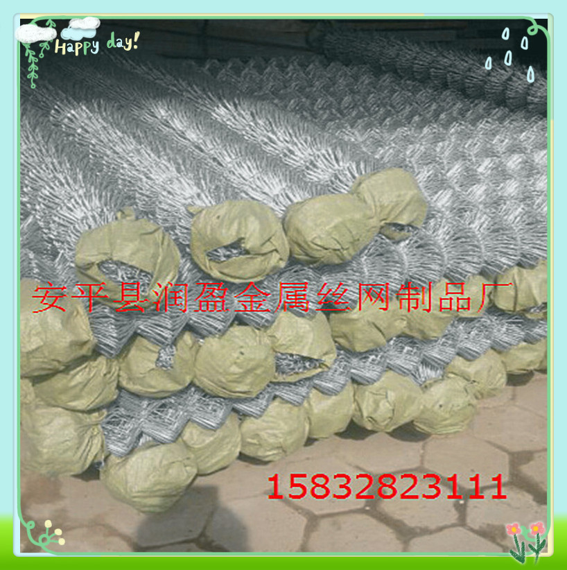 护栏网 勾花护栏网 润盈丝网厂家批发
