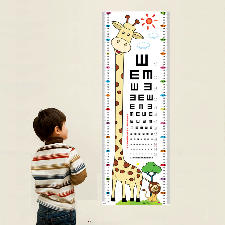 children Talent Self-discipline Visual acuity chart Cartoon children Talent Self-discipline Baby gift decorate Sticker