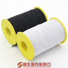 �����F؛ 42#���b��]�ڰ�ɫ�ɾo�� 0.5MM���z�z��������