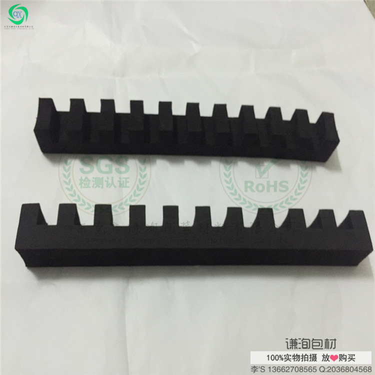 45度黑色泡沫刀卡 50度加硬泡棉卡槽 45度黑色eva防静电