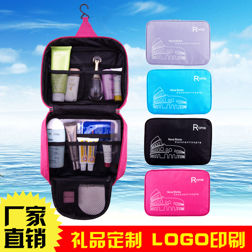 旅行用品旅游收纳 防水洗漱包韩国家居男女士通用洗漱袋 礼品定制|ru