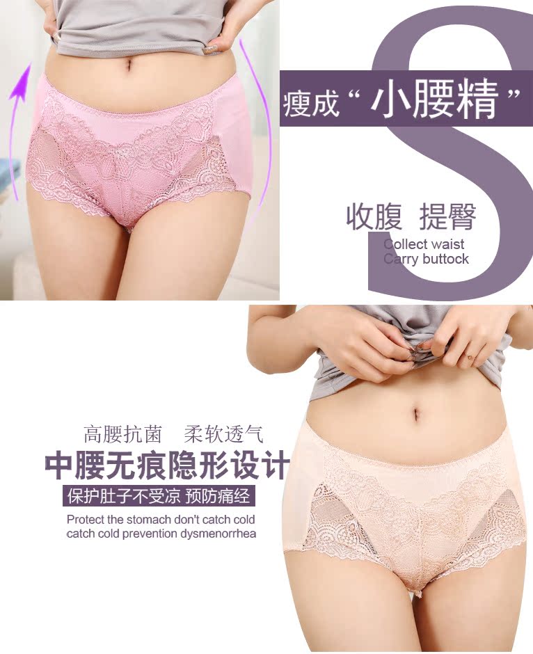 Body A022 en coton - Ref 656494 Image 6