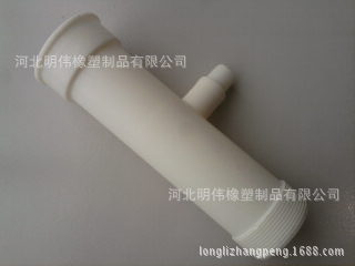 纺织空调喷头空心锥加湿拐角喷嘴 拐角喷嘴 塑料塑料烟斗喷头