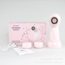 ¿늷ˮx ϴĘx ϊy늄ӷۓx  һϴx