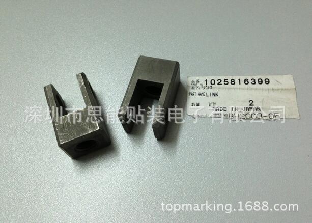 供应SMT贴片机配件 松下贴片机配件 1025816399 LINK