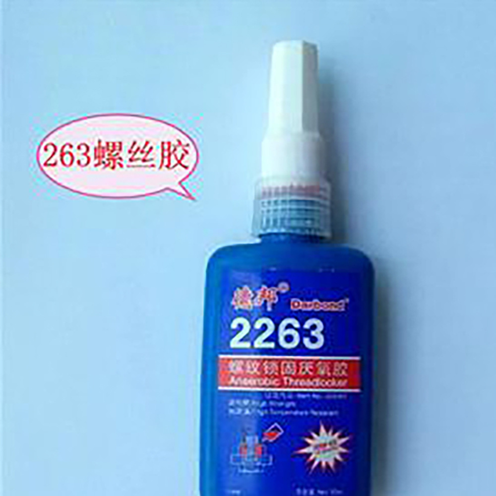 德邦2263 高粘度的 厌氧型 结构胶 厂家供应 德邦2263厌氧胶