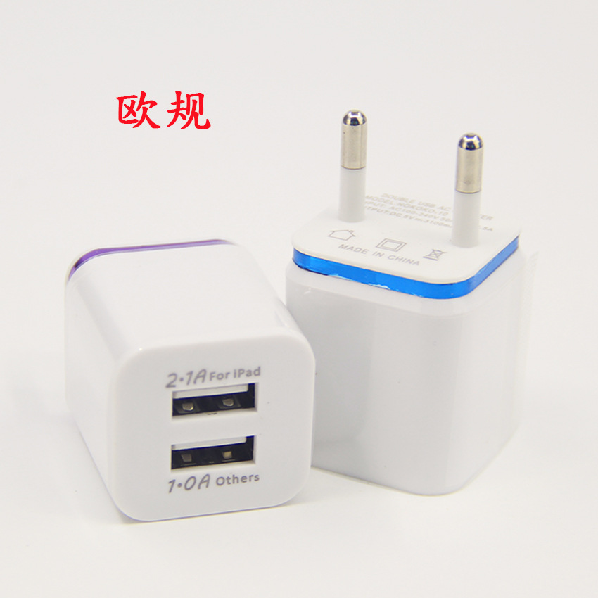 chargeur - Ref 1295411 Image 8