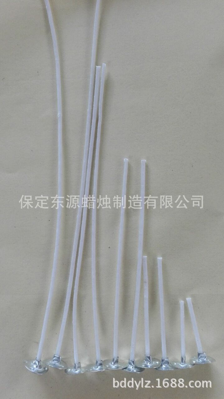 QQ图片20161117005251