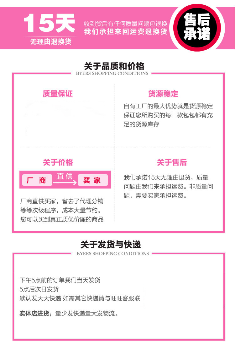 14062-42化妝包_13