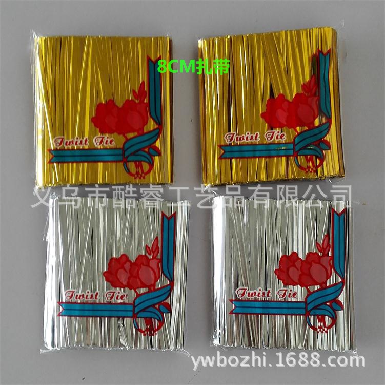 IMG_20160824_150421_看图王(3)