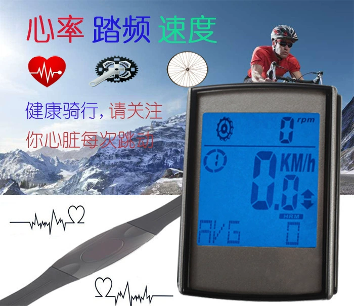 Тон Частота пульса скорость три-в-одном велосипедный счетчик беспроводной Велосипедный счетчик горный велосипед