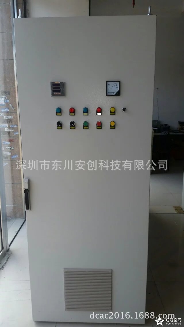 变频水泵控制柜 双控变频低压配电箱15kw落地式水泵变频控制柜