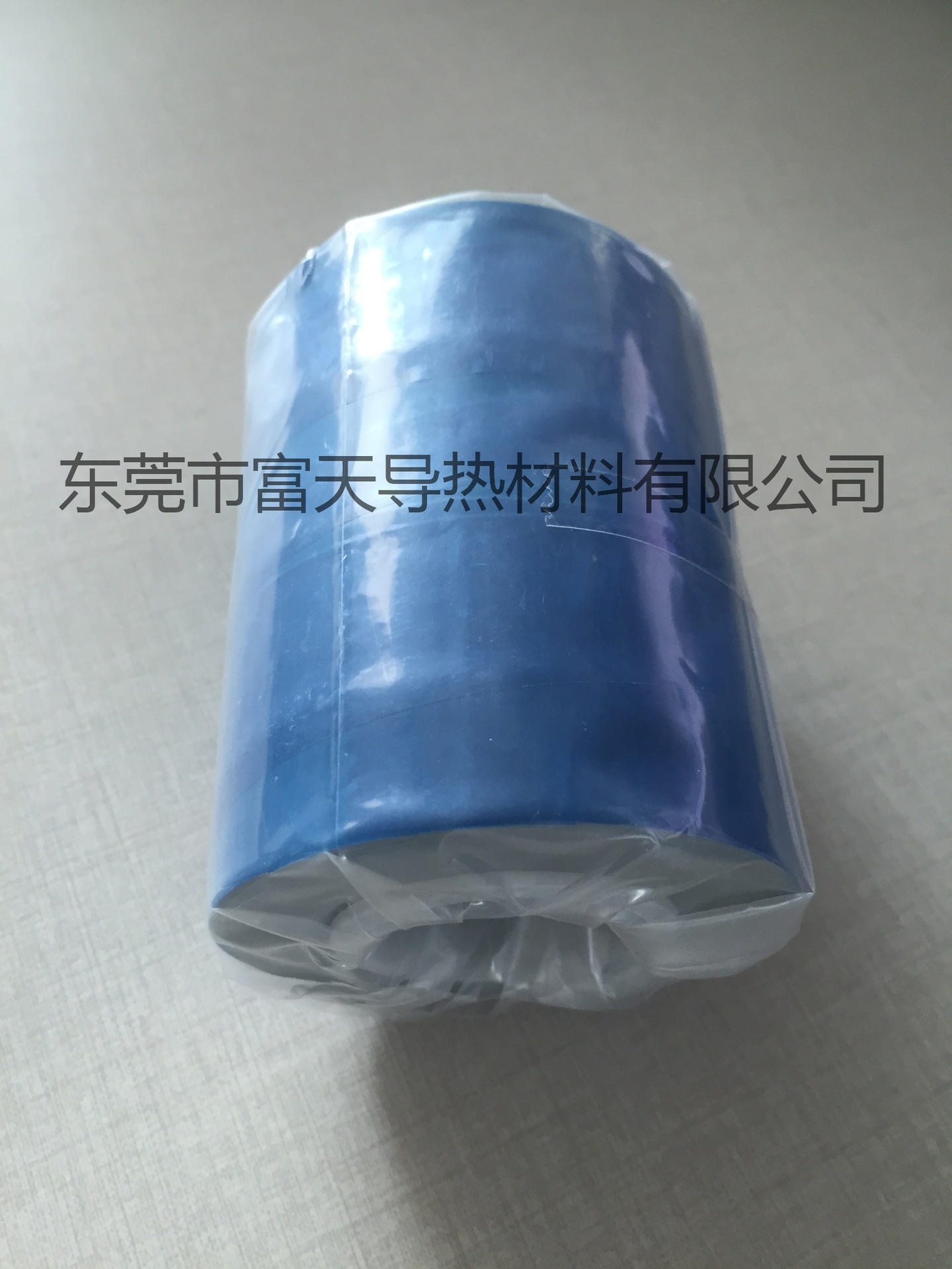 富士硅胶皮 富士硅胶硅胶片 富士导热硅胶皮45T*85W 可按规格定制