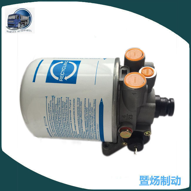 Steyr coche secador de aire accesorios de montaje