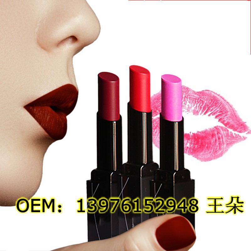 哑光口红·1_conew1