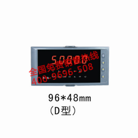 虹润仪表NHR-3100A-W-0/2-A单相电量表