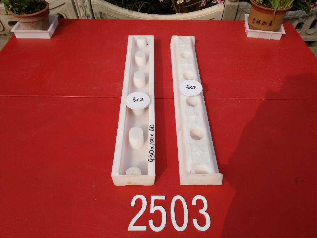 水泥艺术围栏规格 厂家供应生产 模具规格多样