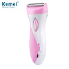 Razor for intimate use full body, suitable for import, hair removal, charging mode