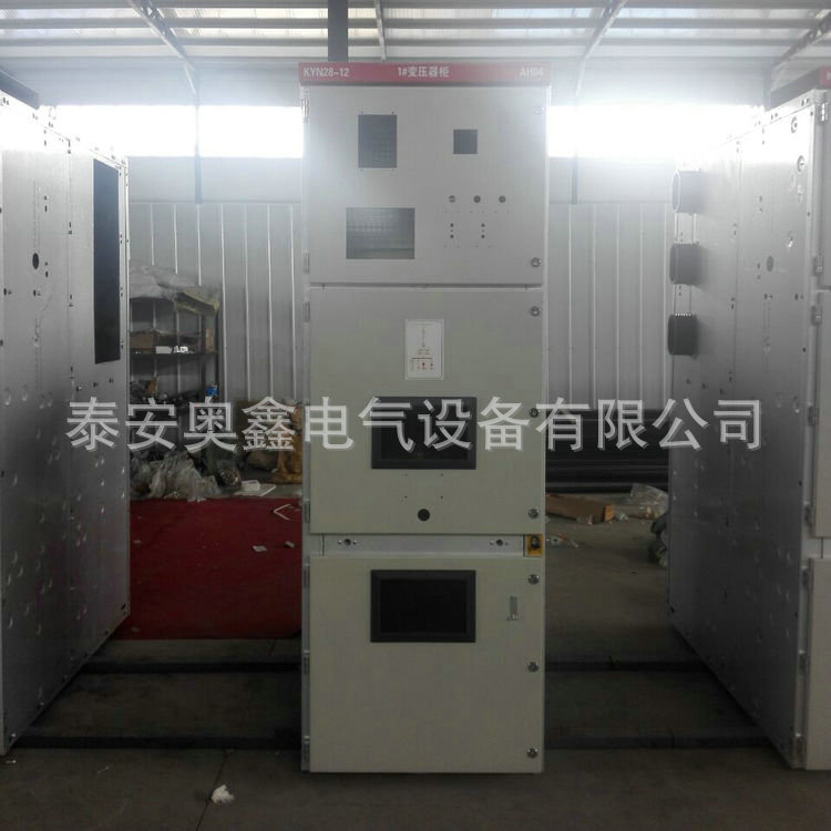 QQ图片20161208133050