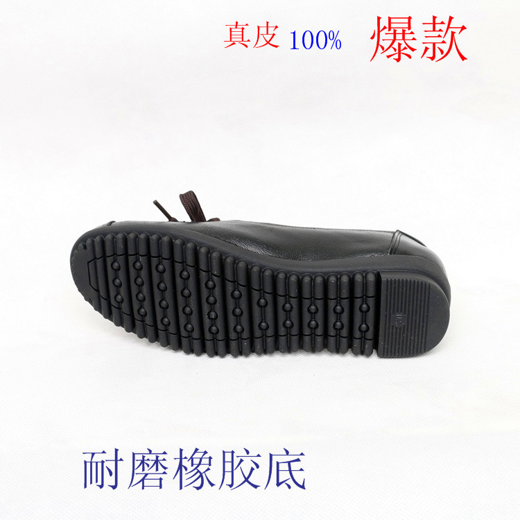 1602女單鞋