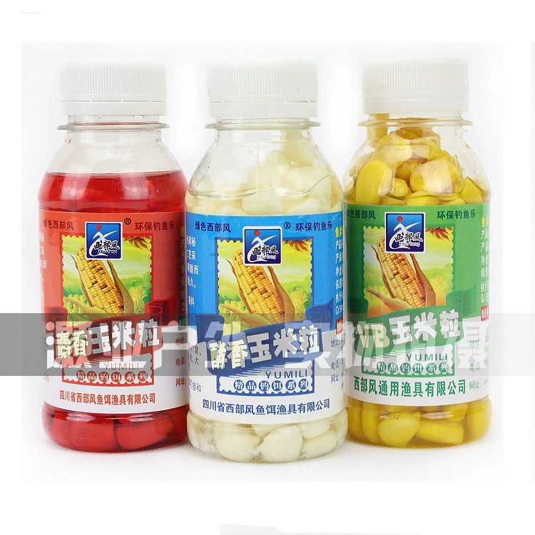 西部风 Musk Fragrance vb corn Musk Fragrance vb wheat granules 100ml small bottle