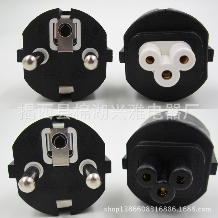 梅花尾插头转换欧规转梅花尾接头欧规直插笔记本电源转接头