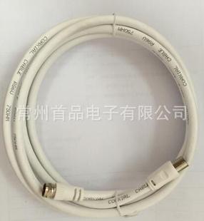 ����F�^�D9.5TV�^���l����ͬ�S��ҕ�l��