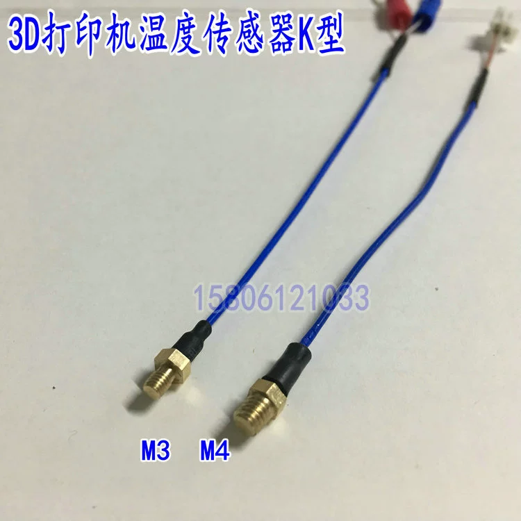 М3 омедняет датчик зонда ПТ100 ПТ1000 датчика температуры установки потока термального сопротивления М4 платины винта