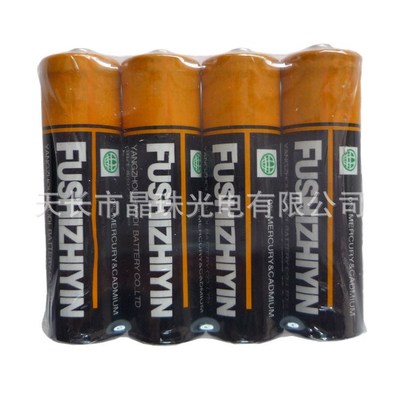 批发 普通5号碳性电池 遥控器电池 音乐器 儿童玩具等使用电池|ru