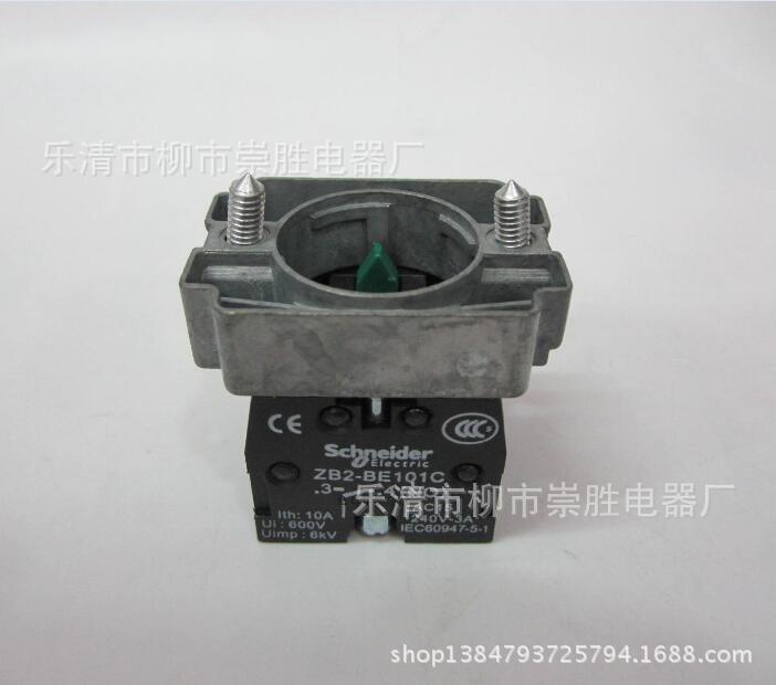 2常开触点基座ZB2BZ103C ZB2-BZ103C