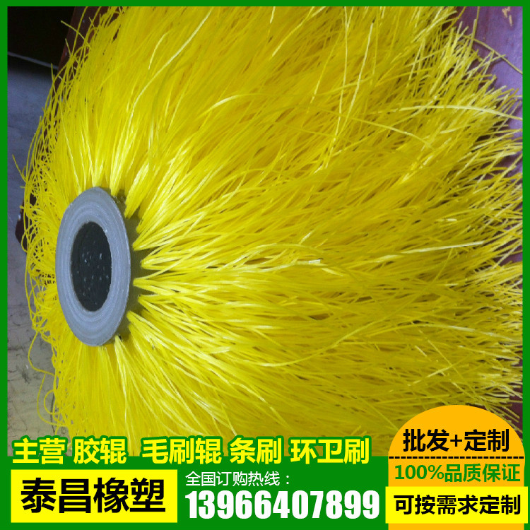 供应 垃圾箱扫灰刷、护栏清洗刷