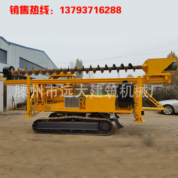 360度履带打桩机