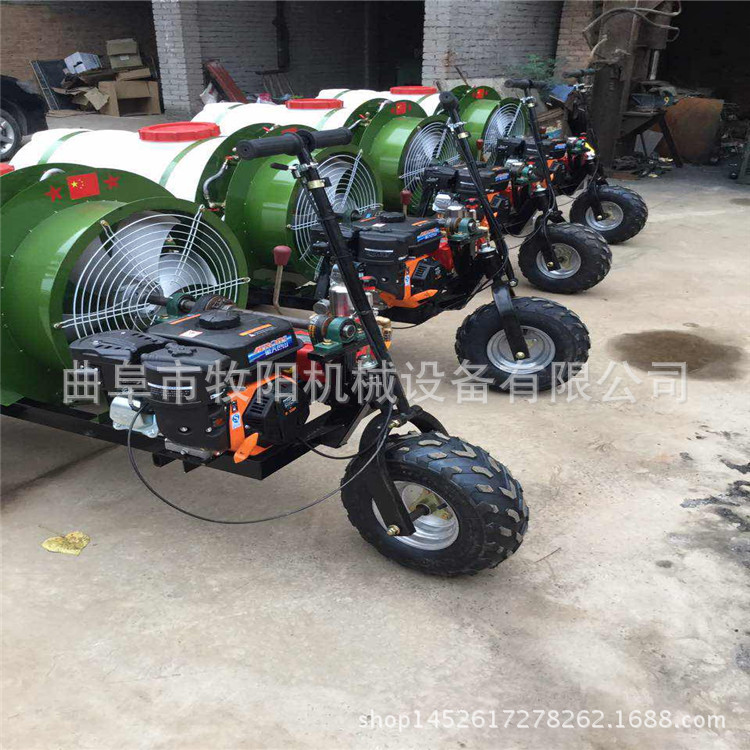 果园风扇打药机
