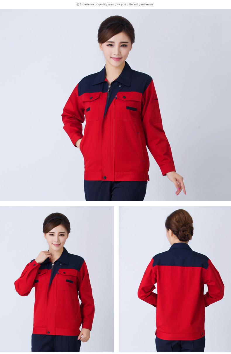 Vêtement de travail en coton - Ref 1912694 Image 34