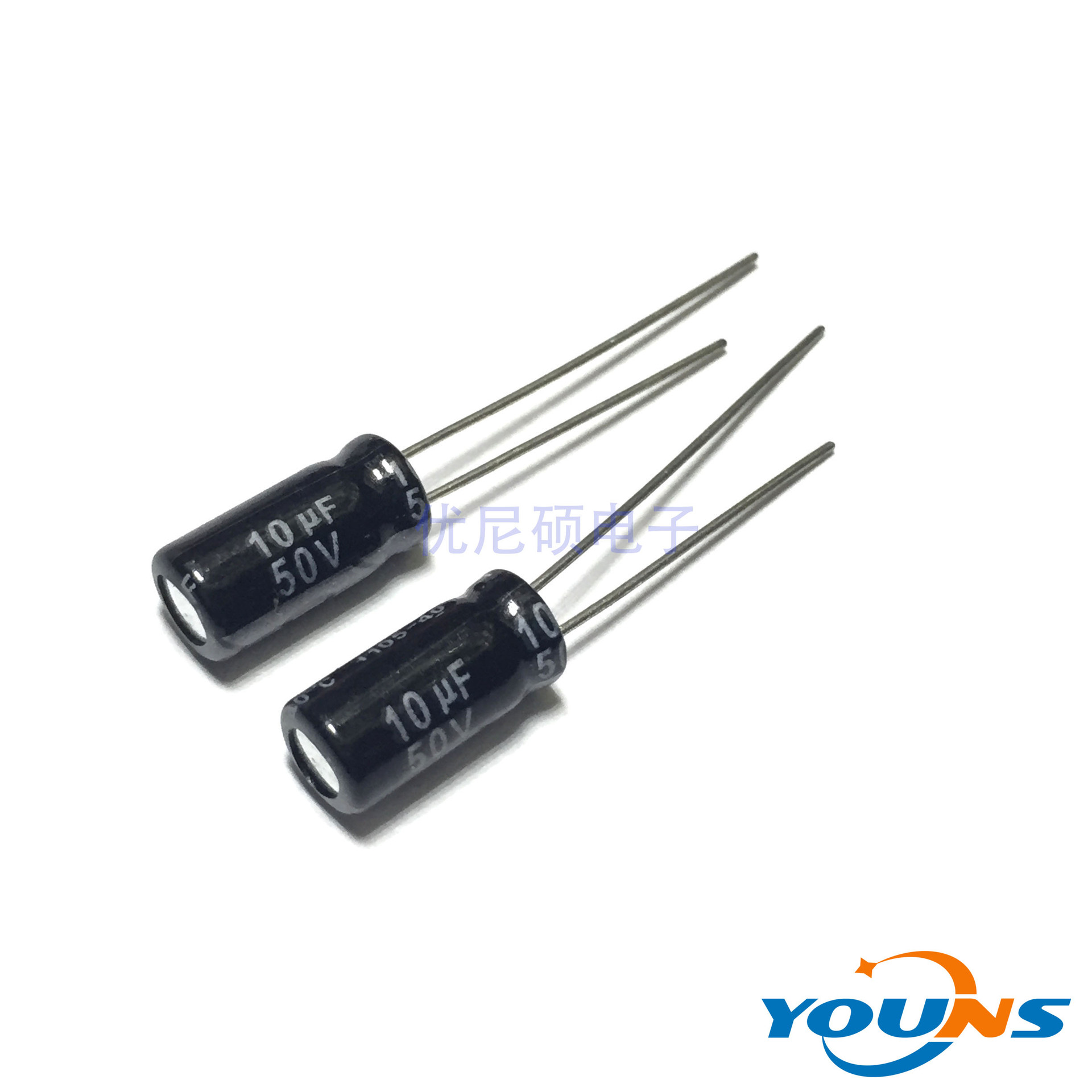 Chongx 铝电解电容 5X11MM 50V 10UF LED驱动电源 充电器适用