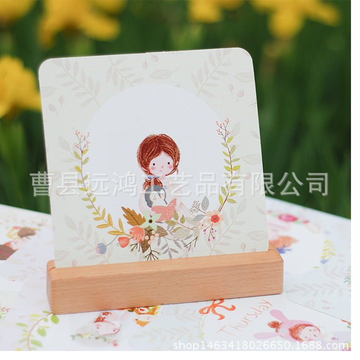 QQ截圖20160521165931_副本