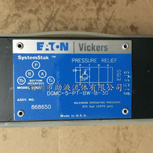 �B��ʽ�����yDGMC-5-PT-BW-B-30 ��ȫ�y/�����y/ж���y/й���y