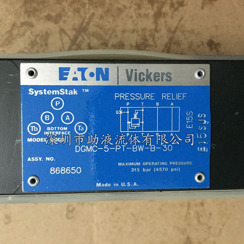 叠加式溢流阀DGMC2-5-AB-FW-BA-FW-30
