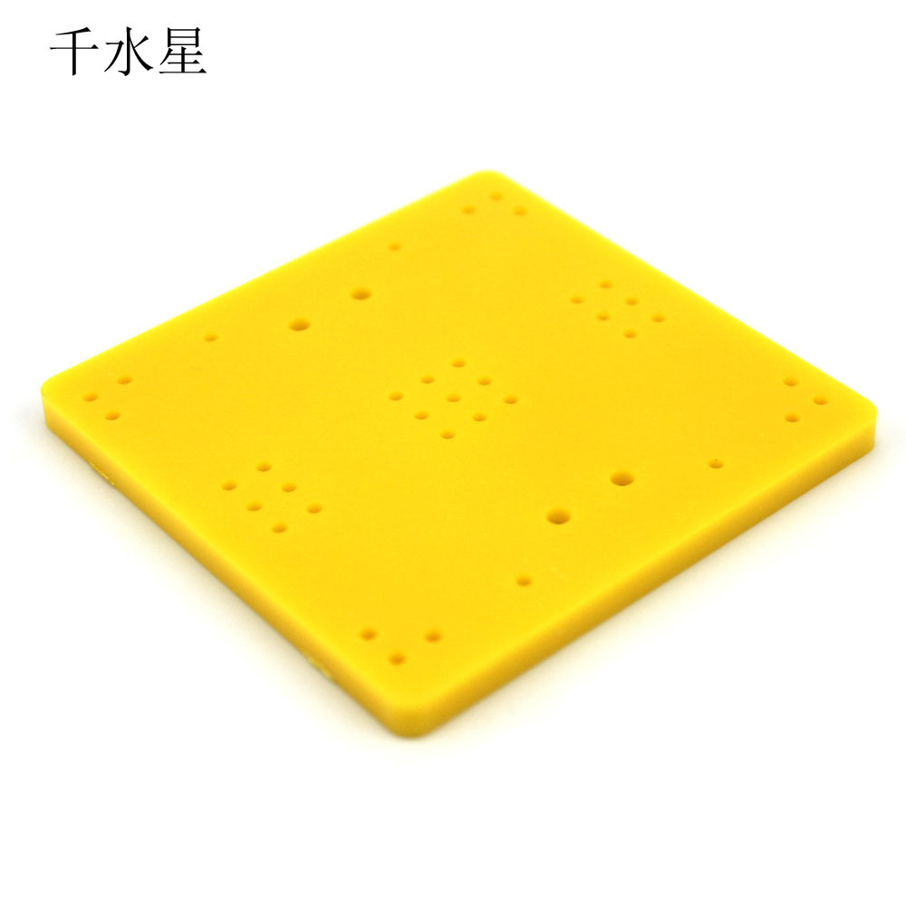 7575 Square Board DIY Technology Material Model Panel ABS Plastic Board Thousand Mercury Base DIY Building Block Assembly