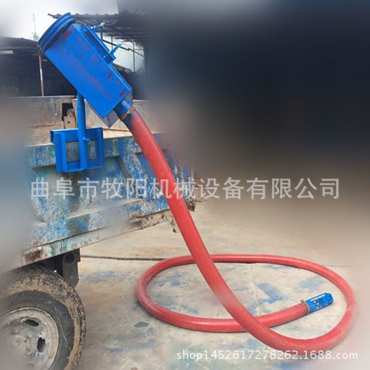 车载螺旋吸粮机图片 视频