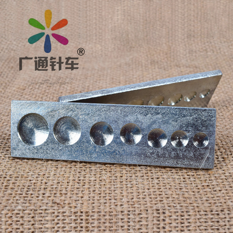 七合一多规格铆钉安装底座 四合扣底座 铆钉撞钉底座 多功能底座